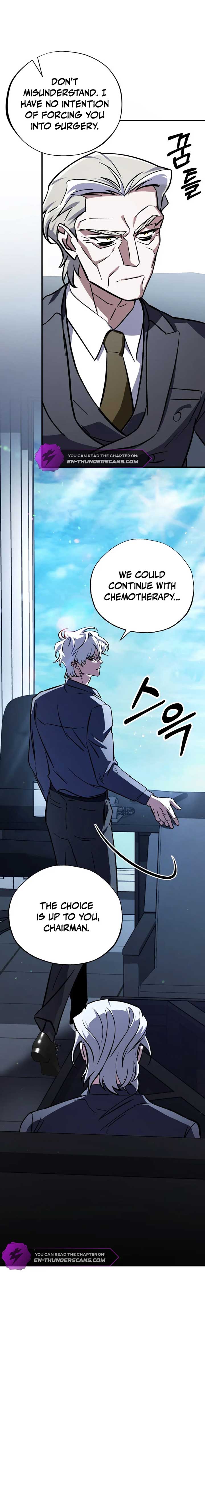 Medical Top Surgeon Chapter 5 - Page 13