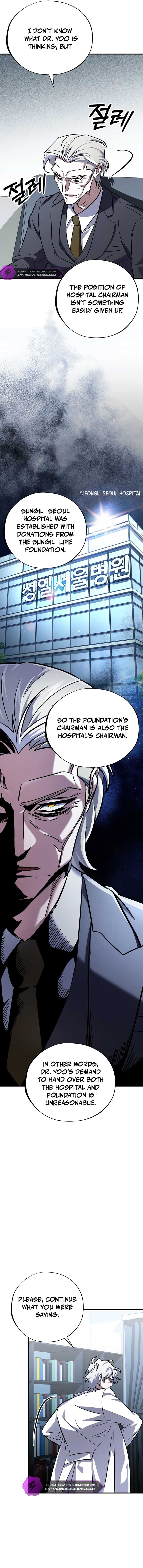 Medical Top Surgeon Chapter 5 - Page 14
