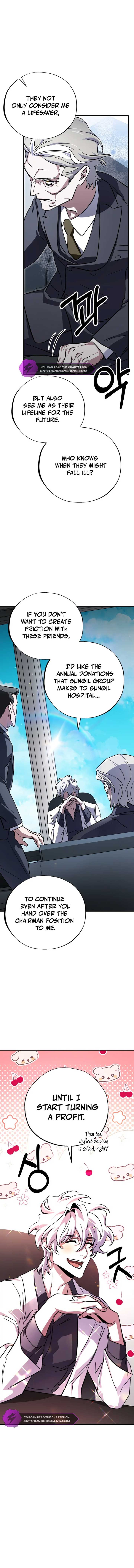 Medical Top Surgeon Chapter 5 - Page 16