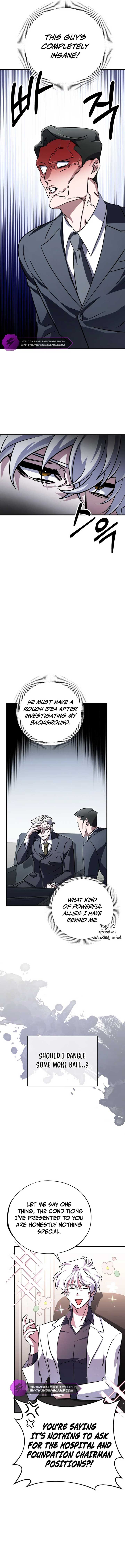 Medical Top Surgeon Chapter 5 - Page 17