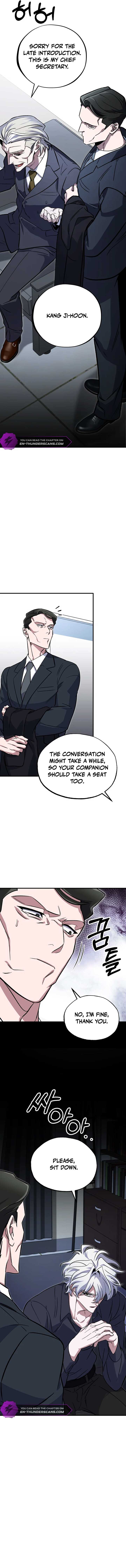 Medical Top Surgeon Chapter 5 - Page 2
