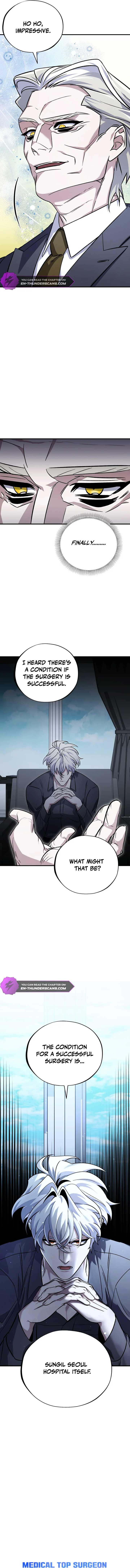 Medical Top Surgeon Chapter 5 - Page 6