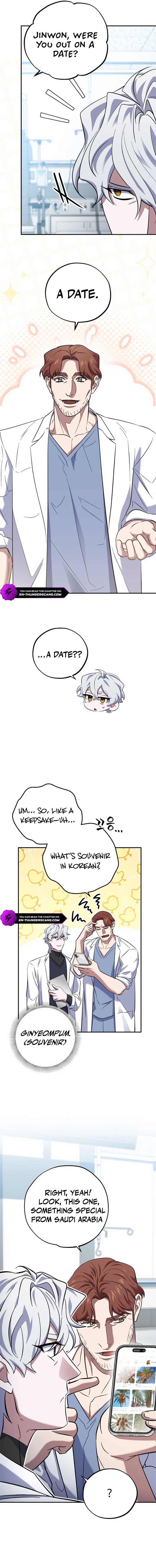 Medical Top Surgeon Chapter 50 - Page 13