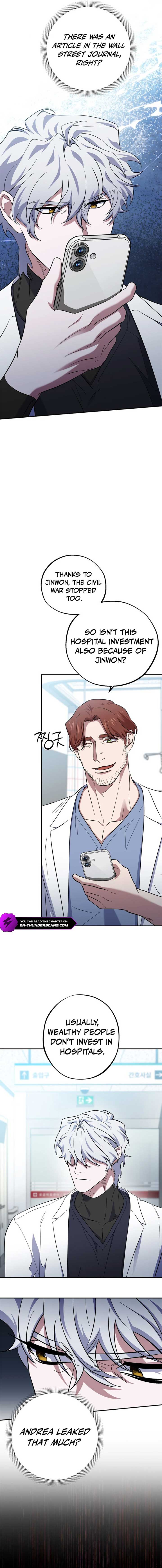 Medical Top Surgeon Chapter 50 - Page 15