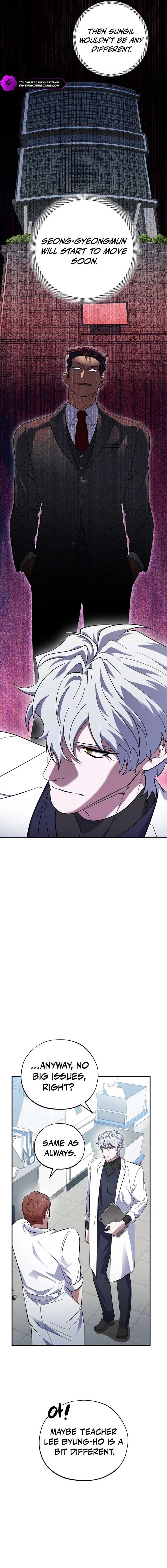 Medical Top Surgeon Chapter 50 - Page 16