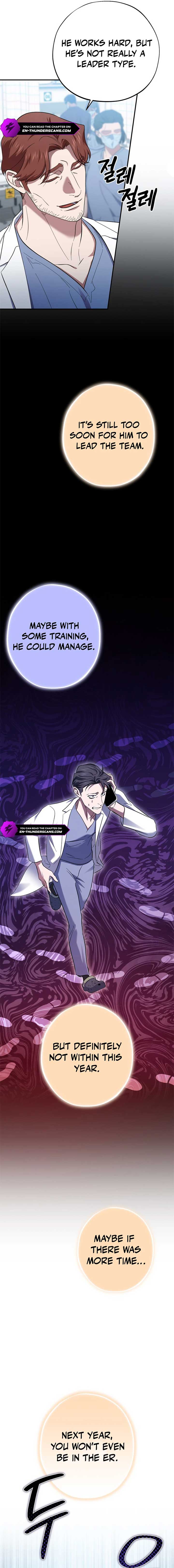 Medical Top Surgeon Chapter 50 - Page 17