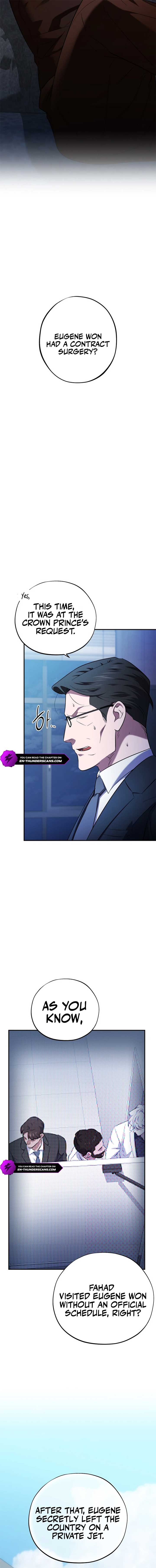 Medical Top Surgeon Chapter 50 - Page 2