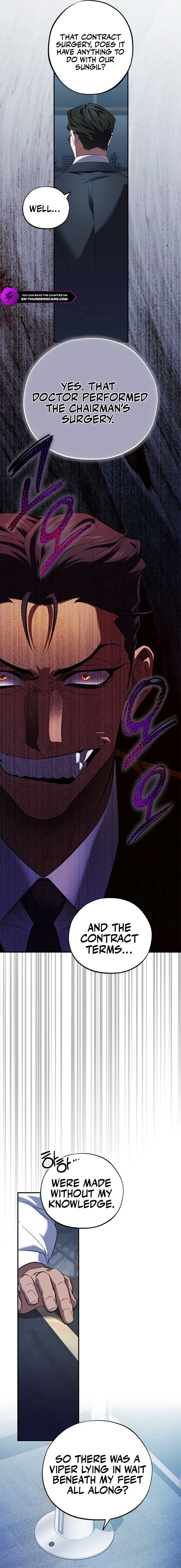 Medical Top Surgeon Chapter 50 - Page 4