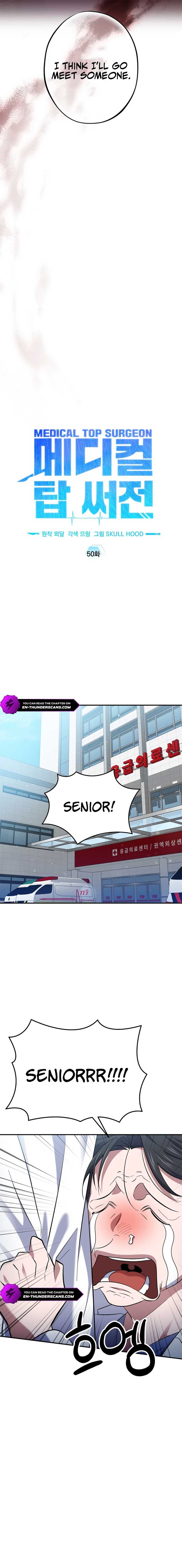 Medical Top Surgeon Chapter 50 - Page 9