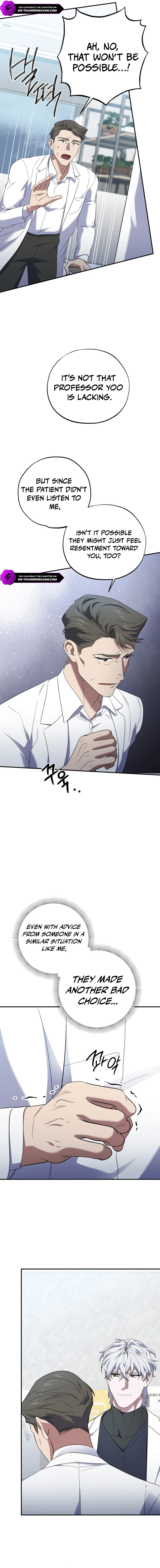 Medical Top Surgeon Chapter 54 - Page 17