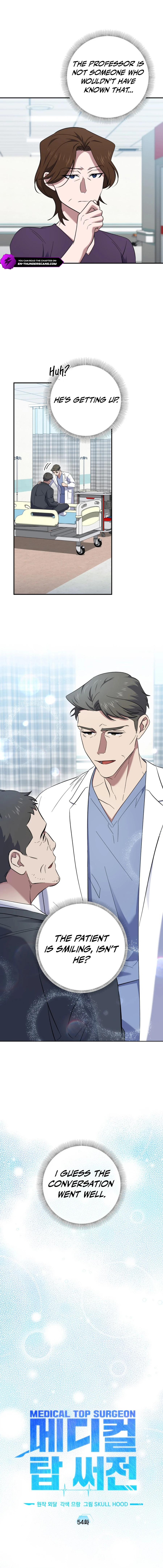 Medical Top Surgeon Chapter 54 - Page 6
