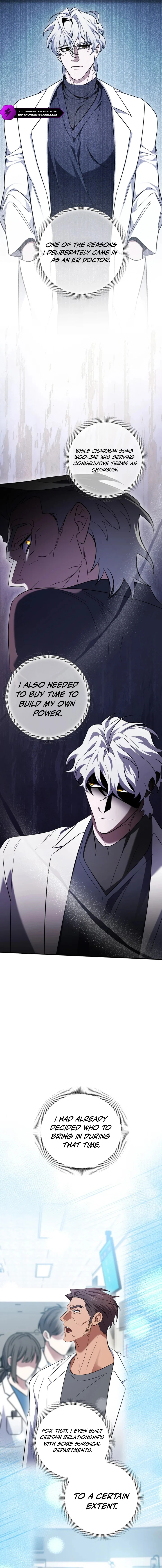 Medical Top Surgeon Chapter 57 - Page 3