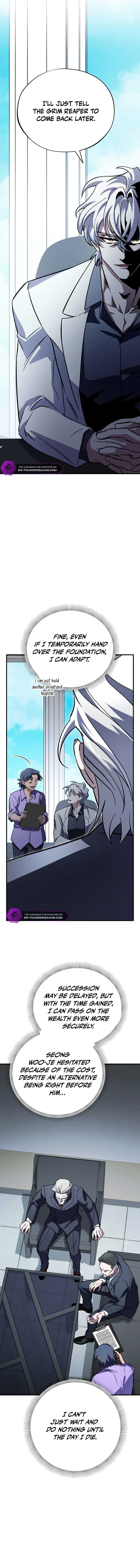 Medical Top Surgeon Chapter 6 - Page 6