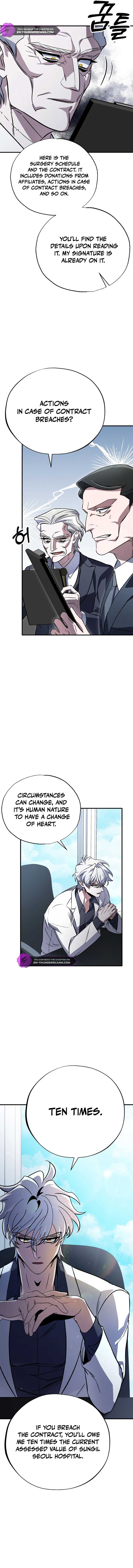 Medical Top Surgeon Chapter 6 - Page 7