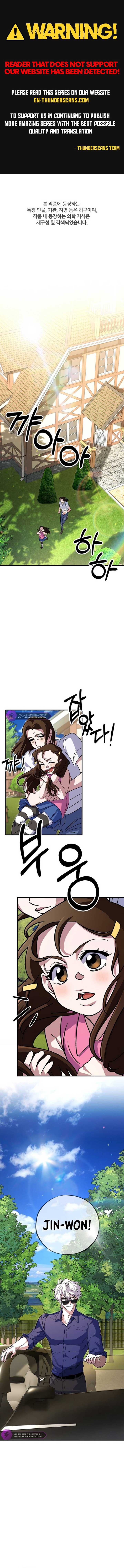 Medical Top Surgeon Chapter 7 - Page 1