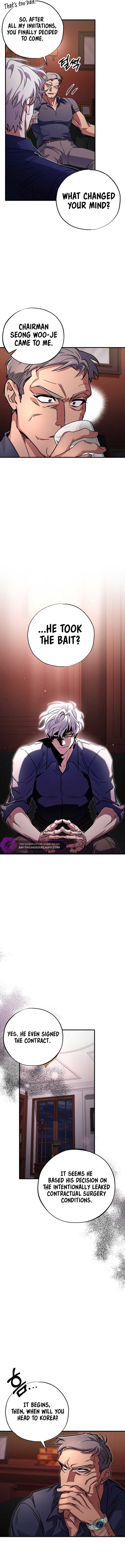 Medical Top Surgeon Chapter 7 - Page 5