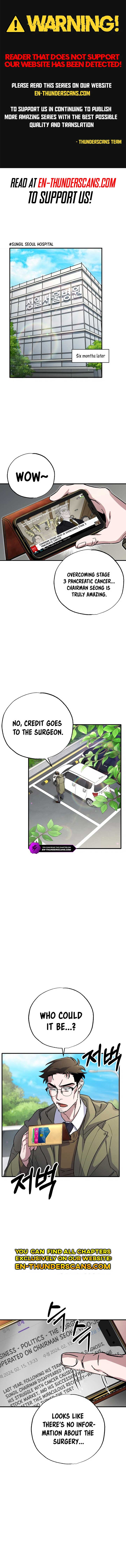 Medical Top Surgeon Chapter 8 - Page 1
