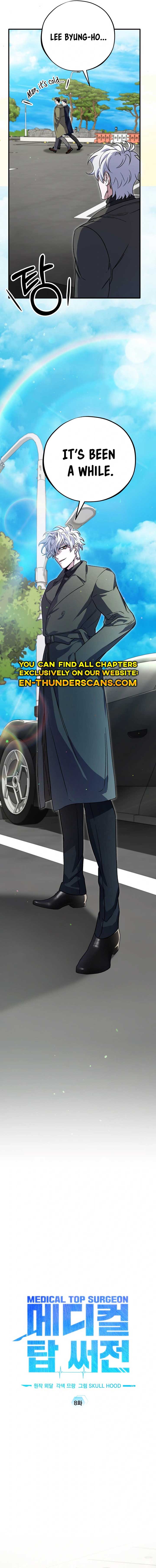 Medical Top Surgeon Chapter 8 - Page 5