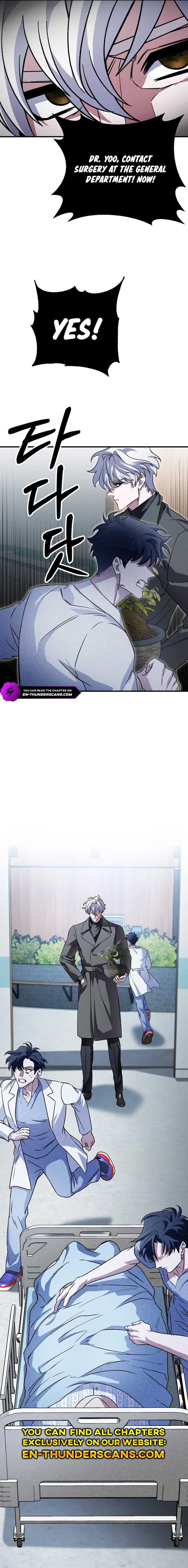 Medical Top Surgeon Chapter 8 - Page 7