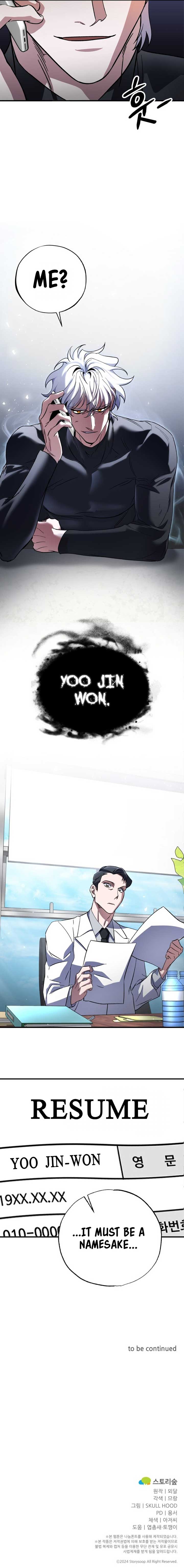 Medical Top Surgeon Chapter 9 - Page 15