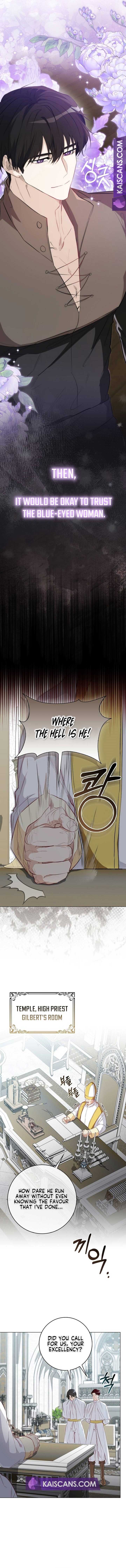 The Male Lead and I are Trapped in a Horror Game Chapter 10 - Page 13