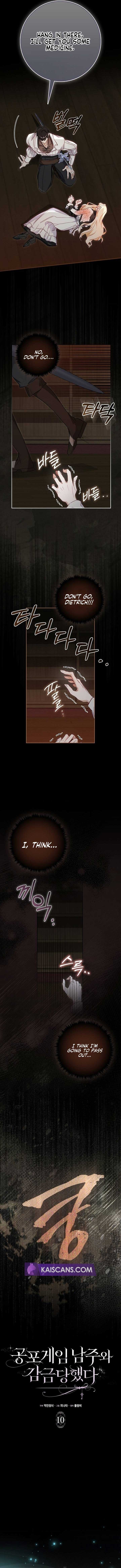 The Male Lead and I are Trapped in a Horror Game Chapter 10 - Page 4