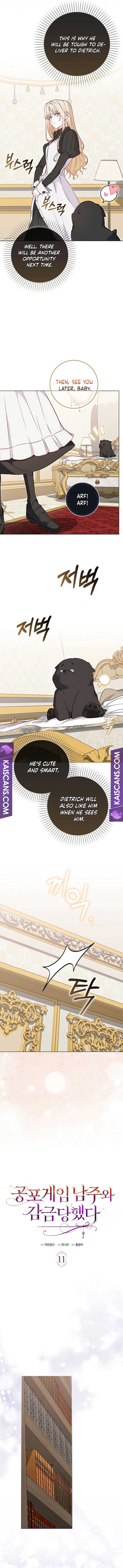 The Male Lead and I are Trapped in a Horror Game Chapter 11 - Page 4