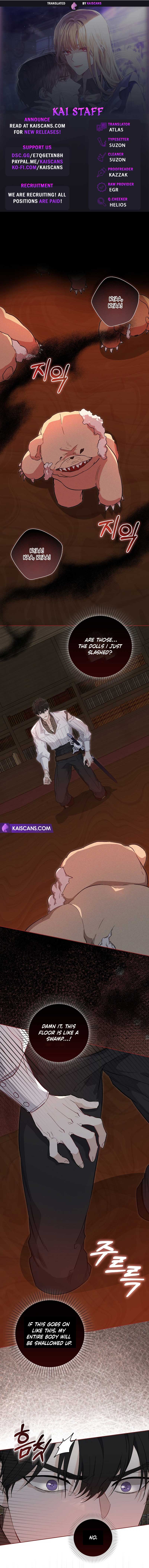 The Male Lead and I are Trapped in a Horror Game Chapter 12 - Page 1