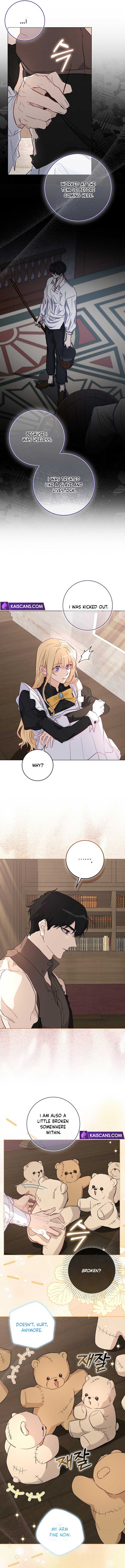 The Male Lead and I are Trapped in a Horror Game Chapter 12 - Page 11