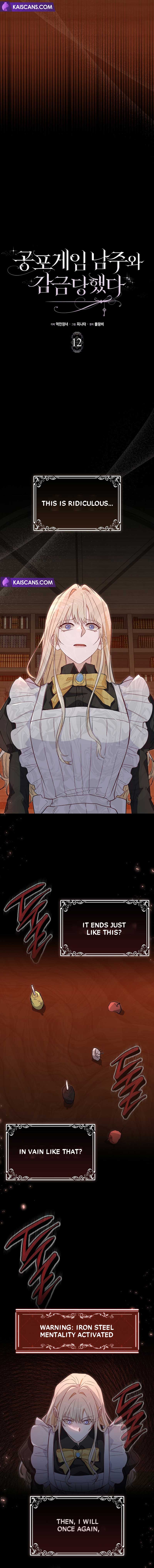 The Male Lead and I are Trapped in a Horror Game Chapter 12 - Page 6