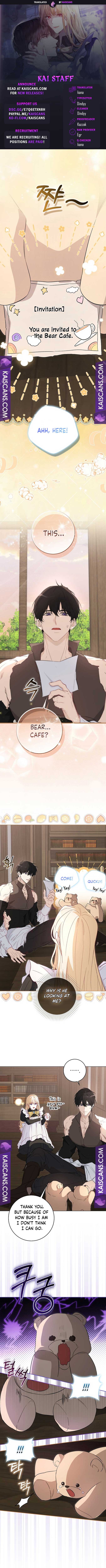 The Male Lead and I are Trapped in a Horror Game Chapter 13 - Page 1