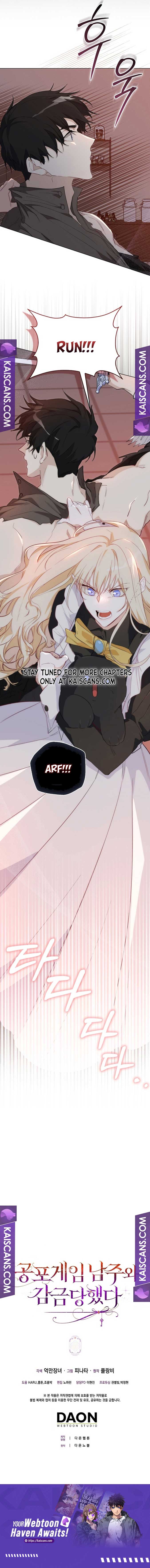 The Male Lead and I are Trapped in a Horror Game Chapter 13 - Page 11