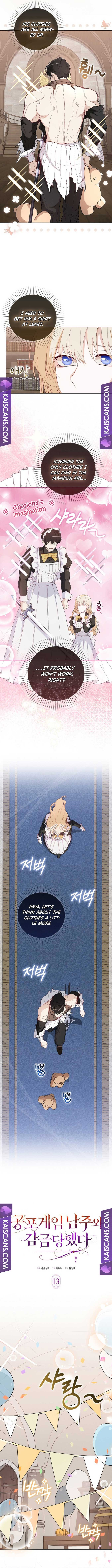 The Male Lead and I are Trapped in a Horror Game Chapter 13 - Page 3