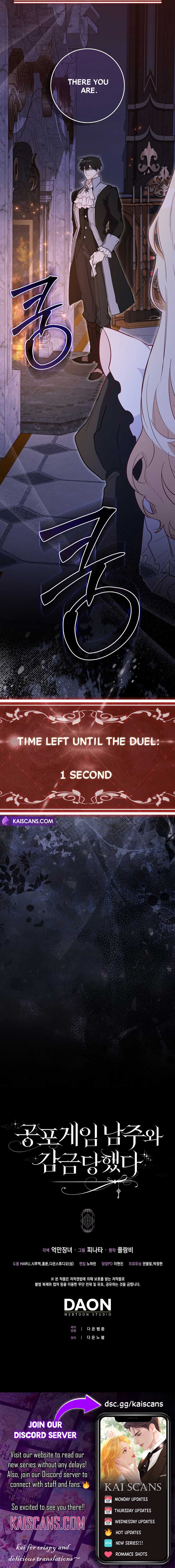 The Male Lead and I are Trapped in a Horror Game Chapter 14 - Page 10