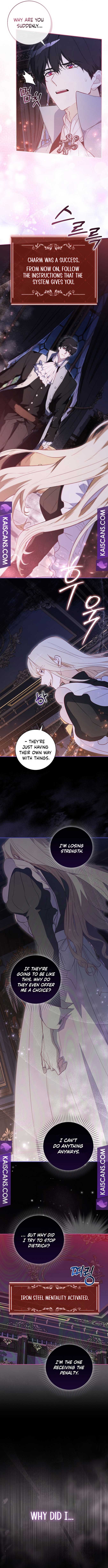 The Male Lead and I are Trapped in a Horror Game Chapter 15 - Page 11