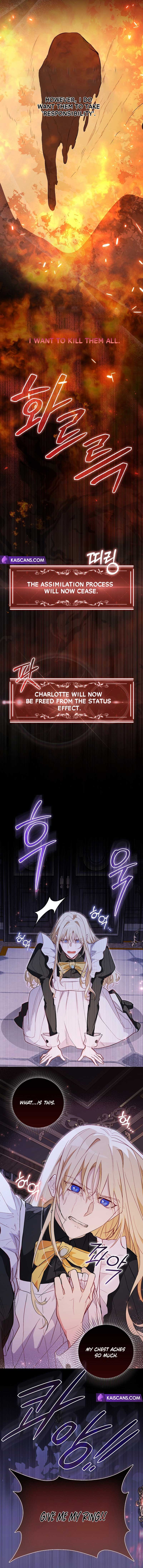 The Male Lead and I are Trapped in a Horror Game Chapter 16 - Page 12