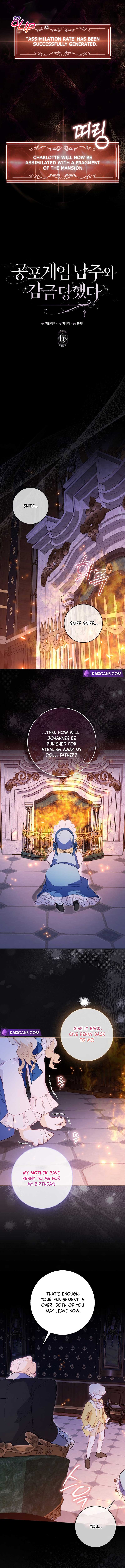 The Male Lead and I are Trapped in a Horror Game Chapter 16 - Page 9