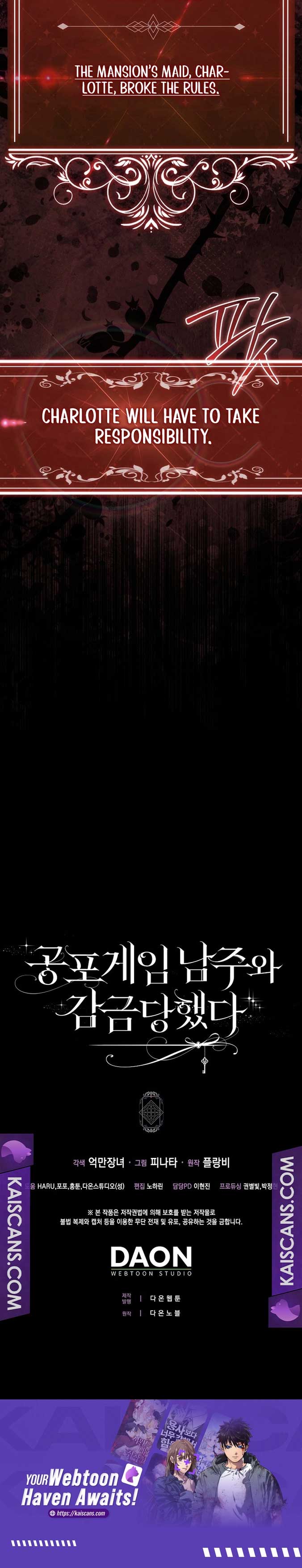 The Male Lead and I are Trapped in a Horror Game Chapter 17 - Page 10