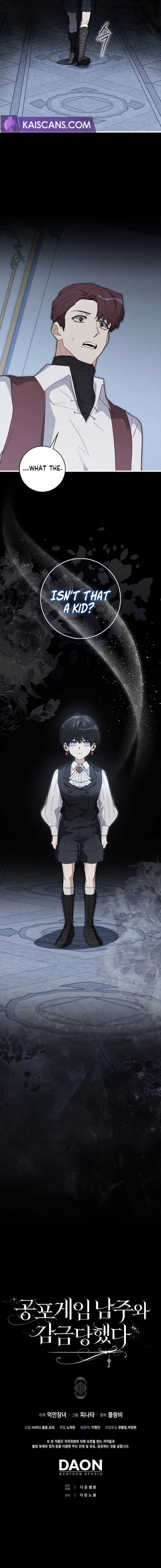 The Male Lead and I are Trapped in a Horror Game Chapter 22 - Page 11