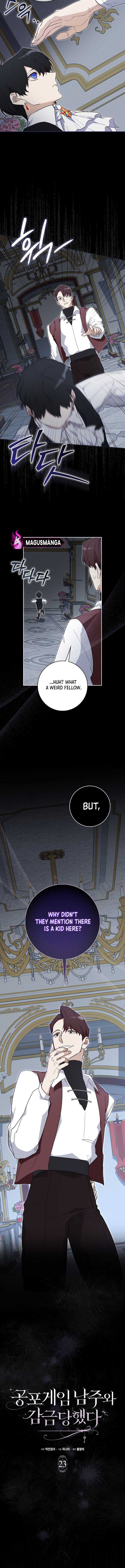 The Male Lead and I are Trapped in a Horror Game Chapter 23 - Page 2