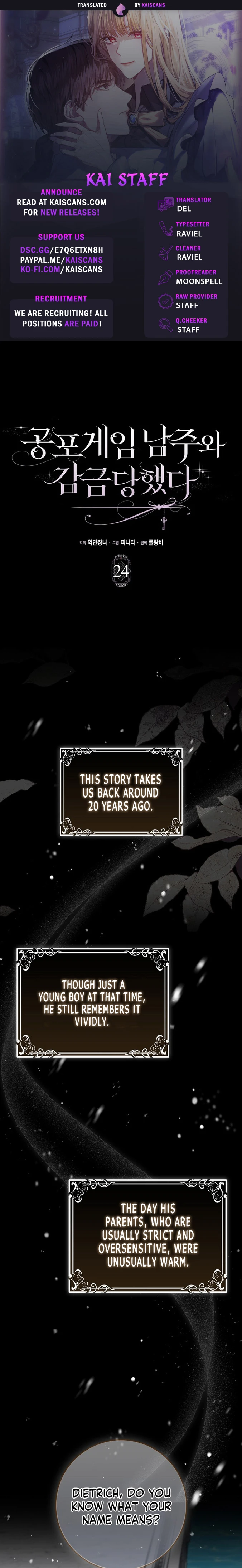 The Male Lead and I are Trapped in a Horror Game Chapter 24 - Page 1