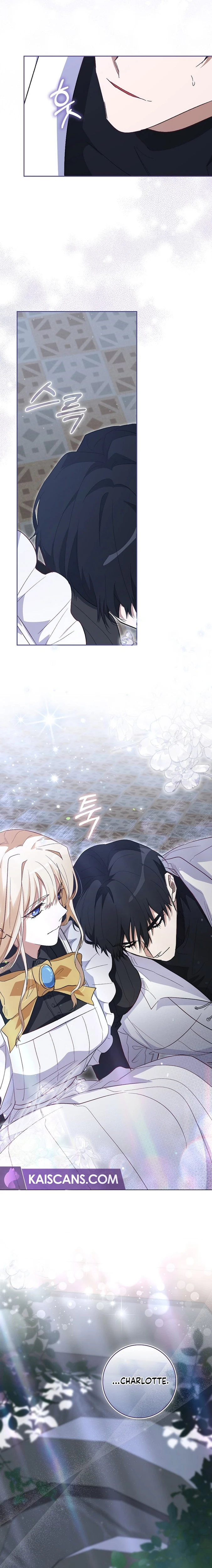 The Male Lead and I are Trapped in a Horror Game Chapter 24 - Page 19