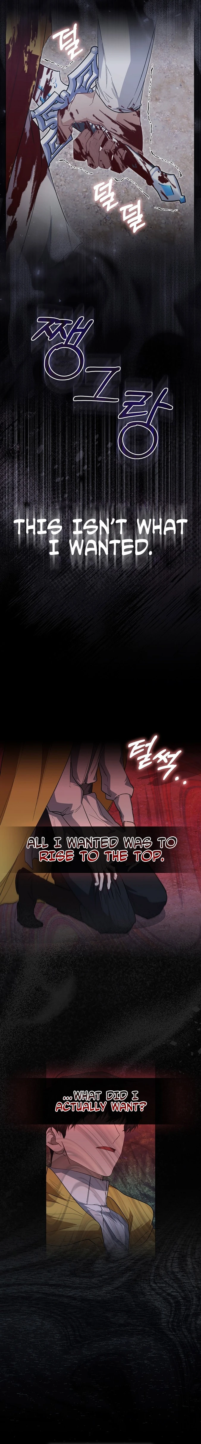 The Male Lead and I are Trapped in a Horror Game Chapter 24 - Page 9