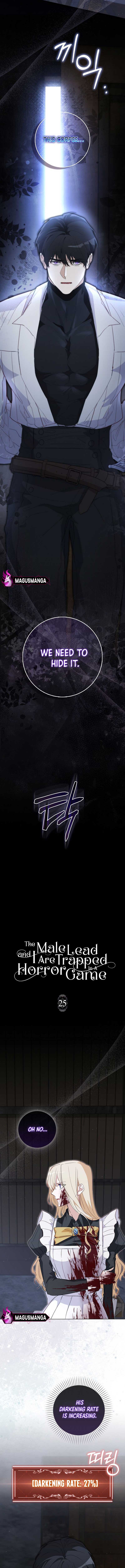 The Male Lead and I are Trapped in a Horror Game Chapter 25 - Page 3