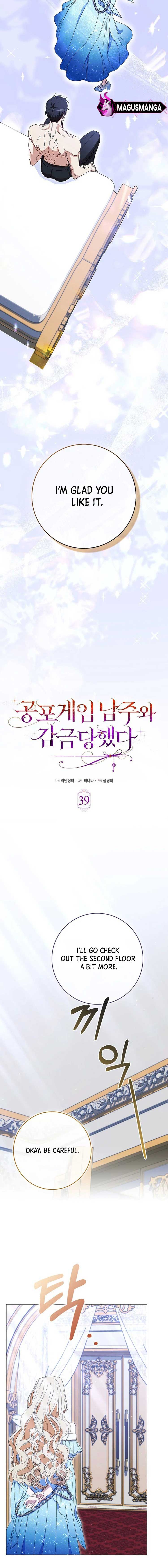 The Male Lead and I are Trapped in a Horror Game Chapter 39 - Page 7