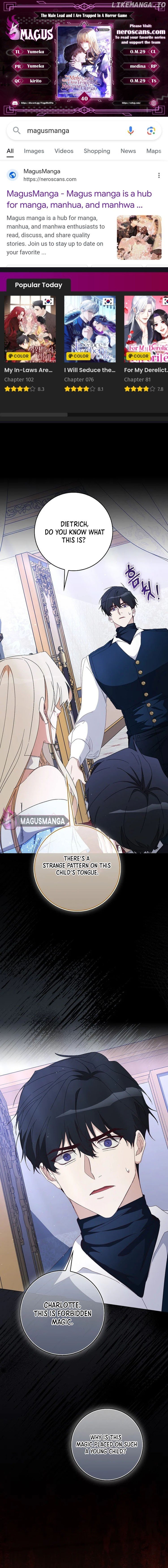 The Male Lead and I are Trapped in a Horror Game Chapter 40 - Page 1