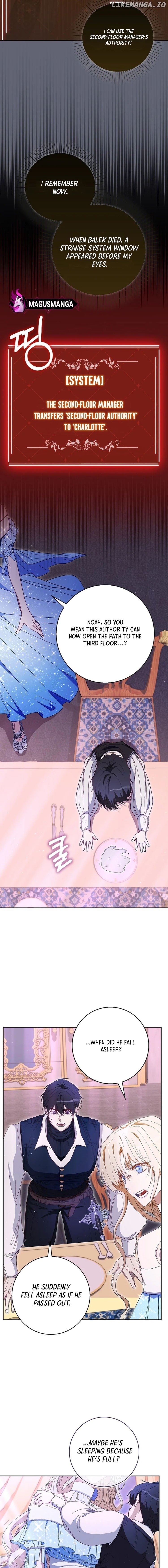 The Male Lead and I are Trapped in a Horror Game Chapter 40 - Page 19