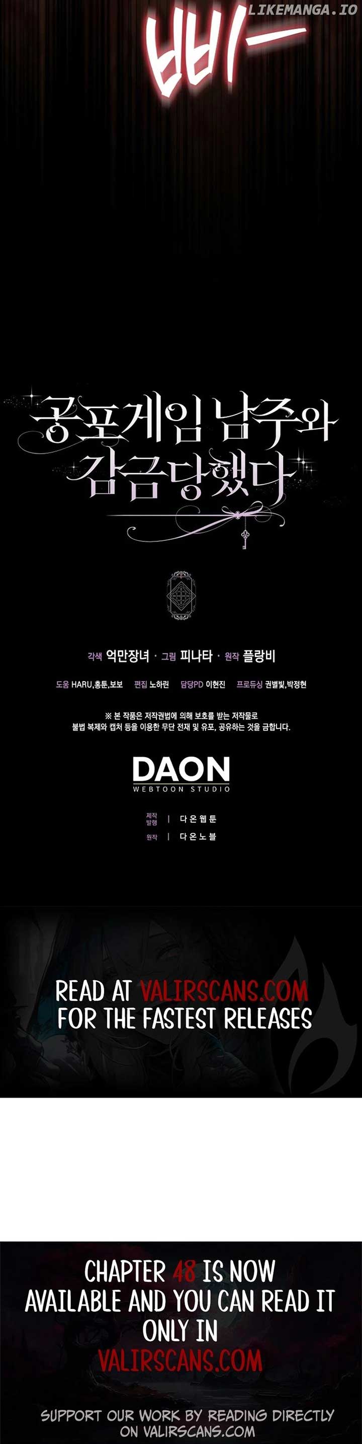 The Male Lead and I are Trapped in a Horror Game Chapter 43 - Page 20