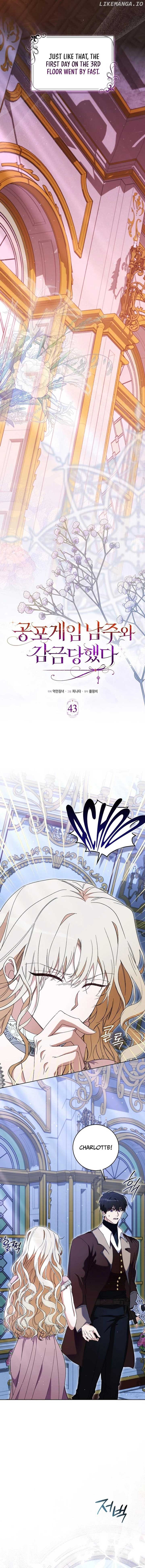 The Male Lead and I are Trapped in a Horror Game Chapter 43 - Page 5