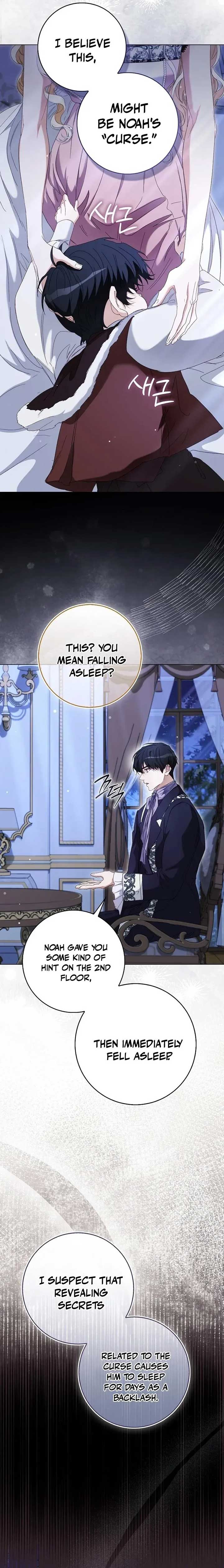 The Male Lead and I are Trapped in a Horror Game Chapter 44 - Page 13